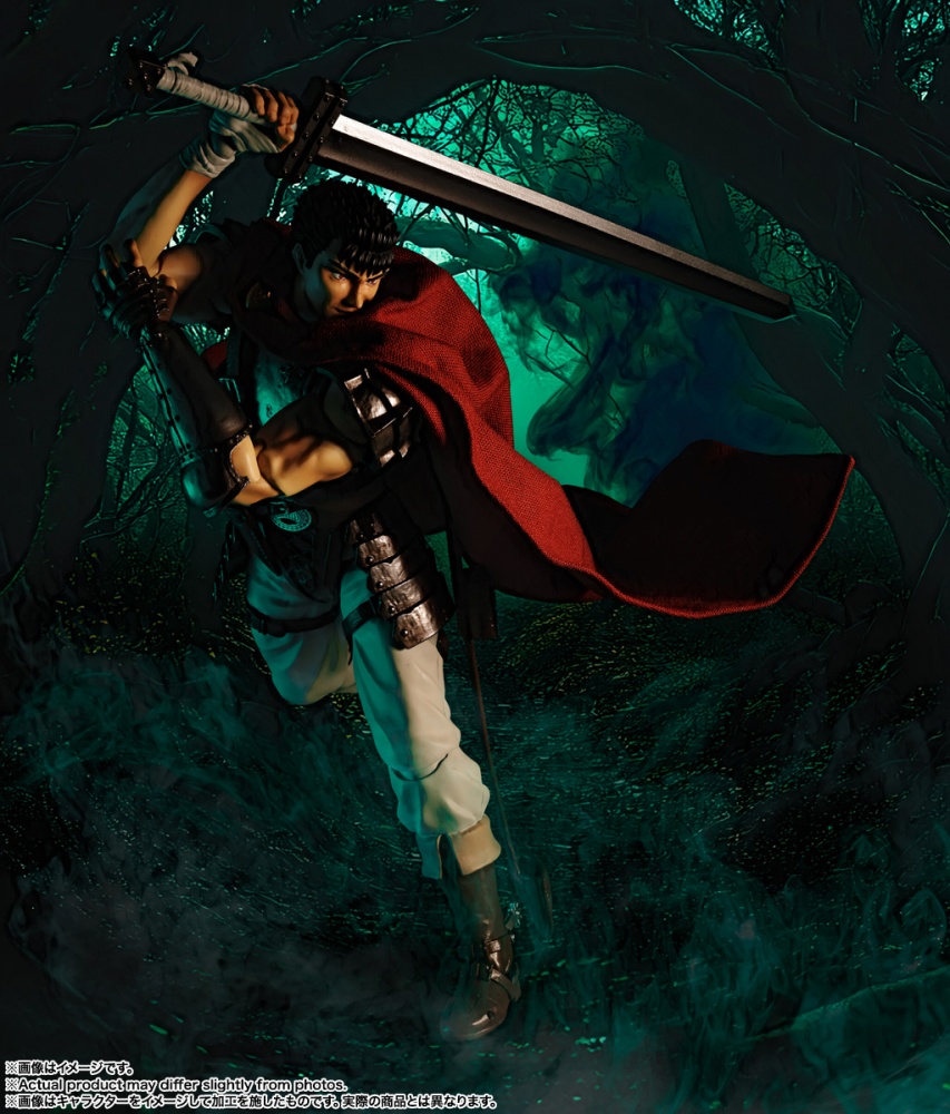  Myth Supplies
