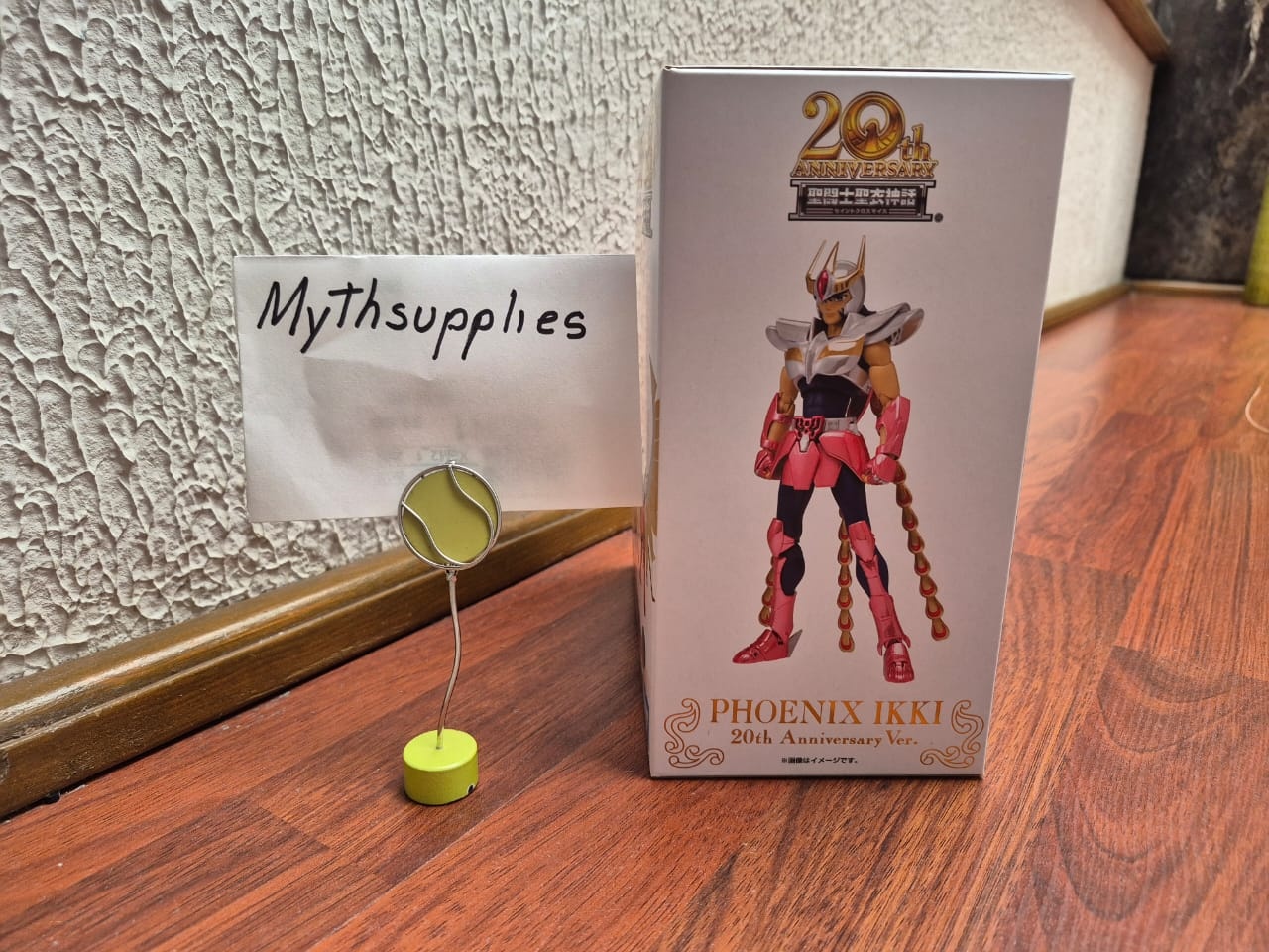  Myth Supplies