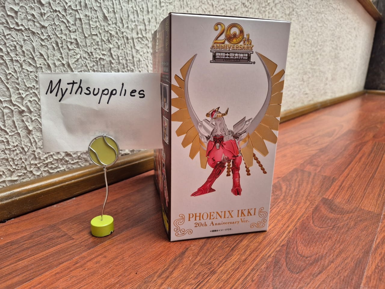  Myth Supplies