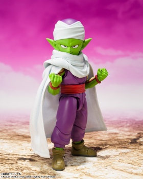 S.H.Figuarts  PICCOLO (MINI) -DAIMA, Productos de Myth Supplies