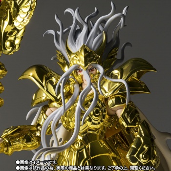 OPHIUCHUS OPYX ODYSSEUS GOLD CLOTH Saint Cloth Myth Metal EX (APARTADO PREVENTA), Productos de Myth Supplies