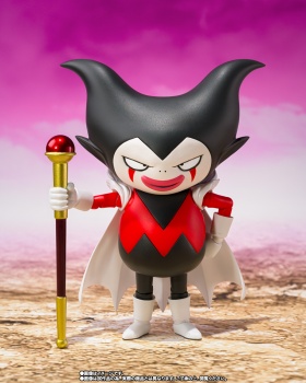  S.H.Figuarts - King Gomah (APARTADO PREVENTA), Productos de Myth Supplies