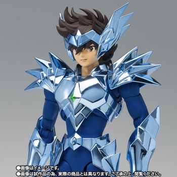 Seiya Odín- Saint Cloth Myth EX (APARTADO PREVENTA), Productos de Myth Supplies