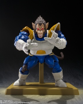 GREAT APE VEGETA -Exclusive Edition- SH Figuarts, Productos de Myth Supplies