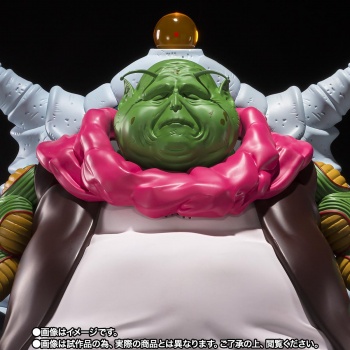 S.H.Figuarts THE GREAT ELDER (Gran Patriarca), Productos de Myth Supplies